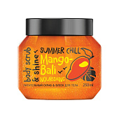  Mango-Bali Summer chill скраб-блеск д/тела 250мл питательный 