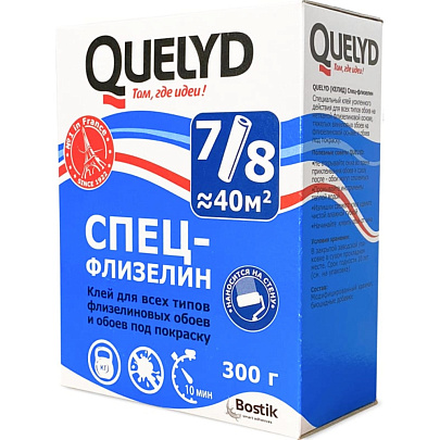  Клей обойный QUELYD "СПЕЦ-ФЛИЗЕЛИН" 0,3 кг 