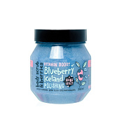  Blueberry Iceland Polishing скраб-блеск д/тела 250мл полирующий 