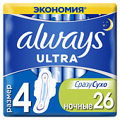  ALWAYS Ultra Женские гигиенические прокладки ароматизированные Night Quatro 26шт 