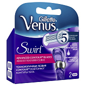  GL VENUS Swirl Cменные кассеты для бритья 2шт 