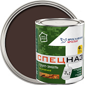  Грунт-эмаль СПЕЦНАЗ шоколадно-коричневая RAL 8017 0.8кг/Ярослаские краски 