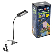  Светильник для растений LED 12Вт прищепка /Uniel 