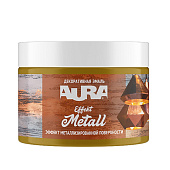  Эмаль декоративная "AURA Effekt Metall" бронза 0,25 кг 