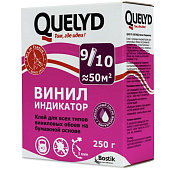  Клей обойный QUELYD "ИНДИКАТОР" 0,25 кг 