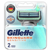  GILLETTE SKINGUARD Sensitive Сменные кассеты для бритья 2шт 