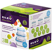  Набор квадратных контейнеров Eley ELECST004L (320 мл,520 мл,800 мл) 