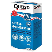  Клей обойный QUELYD СПЕЦ-ФЛИЗЕЛИН 0,45 кг 