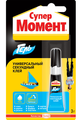  Клей Супер Момент гель на блист. -3гр 