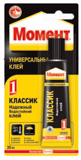 Клей Момент-1 на ед блист -30гр Клей Момент-1 на ед блист -30гр