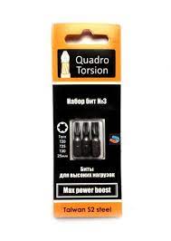  Набор бит №3 Torx20,25,30-25мм (3 шт) "Quadro Torsion" 