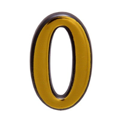  Номер дверной "0" (золото) пластик АЛЛЮР 