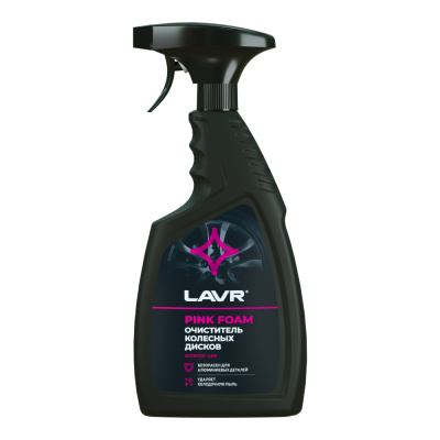  LAVR Очиститель колесных дисков (500 мл) 
