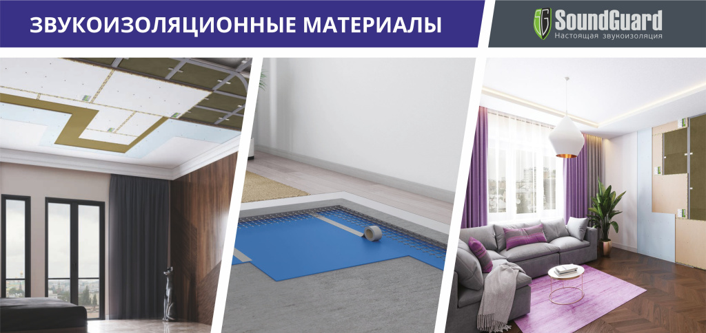 Обложка статьи.jpg