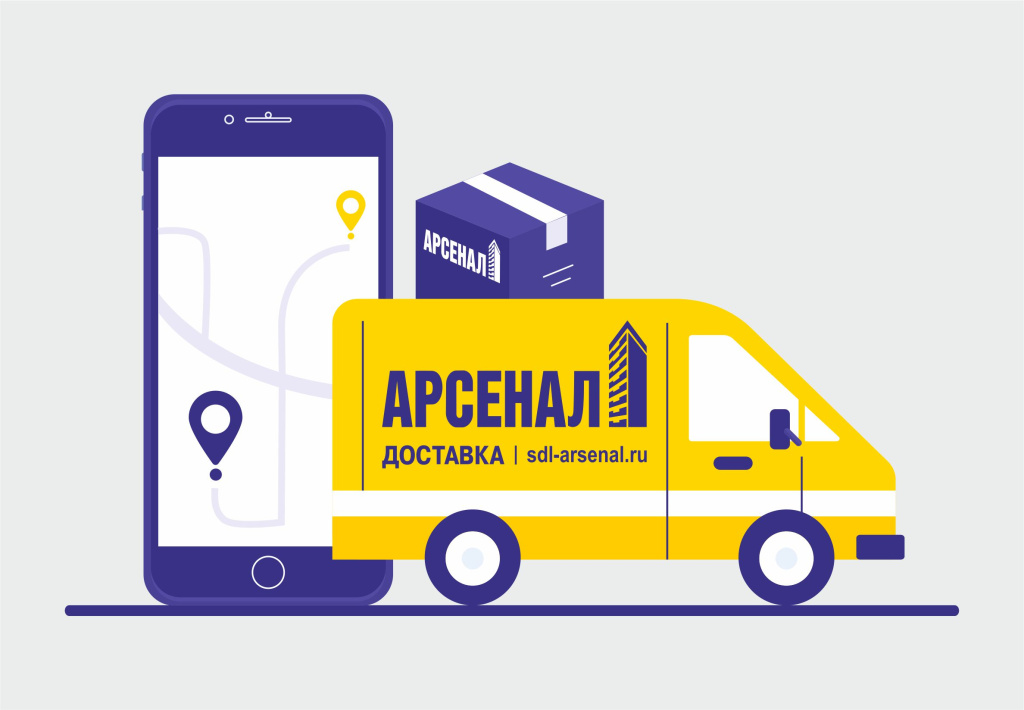 Доставка.jpg Доставка.jpg