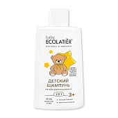 Шампунь для волос детский Ecolatier Baby 2 в 1 Легкое расчесывание 3+, 250 мл Шампунь для волос детский Ecolatier Baby 2 в 1 Легкое расчесывание 3+, 250 мл