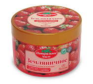 Жидкое мыло Флоресан натуральное для тела и волос "Земляничное" 450гр/6 Жидкое мыло Флоресан натуральное для тела и волос "Земляничное" 450гр/6