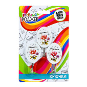 Крючки самоклеющиеся на блистере, 3 шт WF-217, 440-133 Крючки самоклеющиеся на блистере, 3 шт WF-217, 440-133