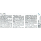 Краска латексная фасадная Белый Лакра 6,5кг Краска латексная фасадная Белый Лакра 6,5кг