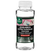 Добавка против появления плесени в краску, шпатлевку, штукатурку, 0,25л PROSEPT FUNGI STOP Добавка против появления плесени в краску, шпатлевку, штукатурку, 0,25л PROSEPT FUNGI STOP
