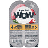  Влажный корм AlphaPet WOW Superpremium для щенков, 100 г, индейка\потрошки в соусе 