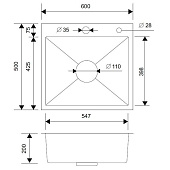 Набор 3 в 1 кухонная мойка+ корзина раздвижная+ дозатор врезной графит MR-6050BL РМС Набор 3 в 1 кухонная мойка+ корзина раздвижная+ дозатор врезной графит MR-6050BL РМС