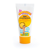  Крем солнцезащитный  Мое Солнышко SPF 50+ 55мл 