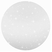 Светильник светодиодный  СЛЛ 023 45Вт 5К Звезда (430х105) 