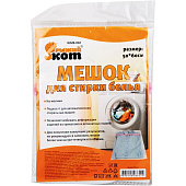 Мешок для стирки белья "Рыжий кот" WMB-002 311112