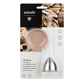 Ситечко для заваривания 17х4,5см SATOSHI с подставкой,886-078 Ситечко для заваривания 17х4,5см SATOSHI с подставкой,886-078