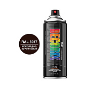  Эмаль аэрозольная DECORIX PROFESSIONAL RAL: 8017 Шоколадно-коричневый, 520 мл. 