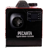  Тепловая дизельная пушка ТДПН-8000-12/220В Ресант 