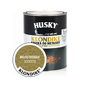 Эмаль с молотковым эффектом золото HUSKY-KLONDIKE 0.9л Эмаль с молотковым эффектом золото HUSKY-KLONDIKE 0.9л