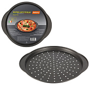 Форма для пиццы PIZZA P-02 Mallony 33 см с ручками 008572 Форма для пиццы PIZZA P-02 Mallony 33 см с ручками 008572