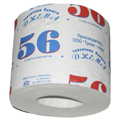  Джема Туалетная бумага Белая  с гильзой (56) 