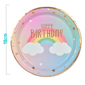  Набор бумажных тарелок 8 шт. "Happy rainbow day" (180 мм) 