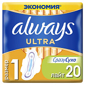 Гигиенические прокладки ALWAYS Ultra ароматизированные Light Duo 20шт Гигиенические прокладки ALWAYS Ultra ароматизированные Light Duo 20шт