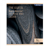  Тетрадь А5 96л скрепка клетка Alingar Rich nature, мелованный картон (стандарт) (4/48) /AL12082/ 