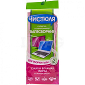  Салфетки для уборки Чистюля микрофиб Пылесборник 25х30см/НХК/ 