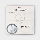  Зеркало увеличительное настенное 6' 223-6А 