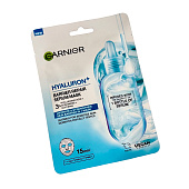  Маска тканевая для лица Garnier Skin Naturals Hyaluron+ 28 г 