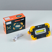 Светодиодный прожектор-светильник аккумуляторный, 9 Вт, 1200 мАч, 3 ААА, USB Светодиодный прожектор-светильник аккумуляторный, 9 Вт, 1200 мАч, 3 ААА, USB