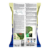 Грунт Живая Земля, цветочный 5л Грунт Живая Земля, цветочный 5л