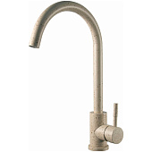  Смеситель для кухни R-излив бежевый K45 Beige 