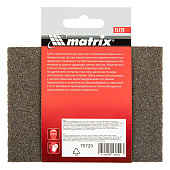 Губка для шлифования, 120 х 90 х 25 мм, трапеция, мягкая, P80// Matrix Губка для шлифования, 120 х 90 х 25 мм, трапеция, мягкая, P80// Matrix