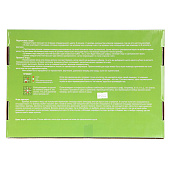 Игра логически-математическая Футбол, 32х22 см, 538-017 Игра логически-математическая Футбол, 32х22 см, 538-017