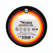  Изолента 15ммх20м, 130 мкн, черная, Kranz 