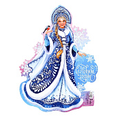 Плакат С новым годом, Снегурочка, 9682866