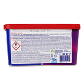  Капсулы для стирки Persil Пауэр-капс Колор 4 в 1 10шт. 
