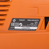 Ленточная шлифмашина ЛМЭ-600/457Э 600Вт,76х457 мм Энкор Ленточная шлифмашина ЛМЭ-600/457Э 600Вт,76х457 мм Энкор